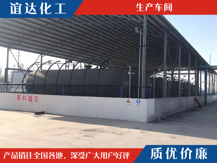 生產車間 生產車間